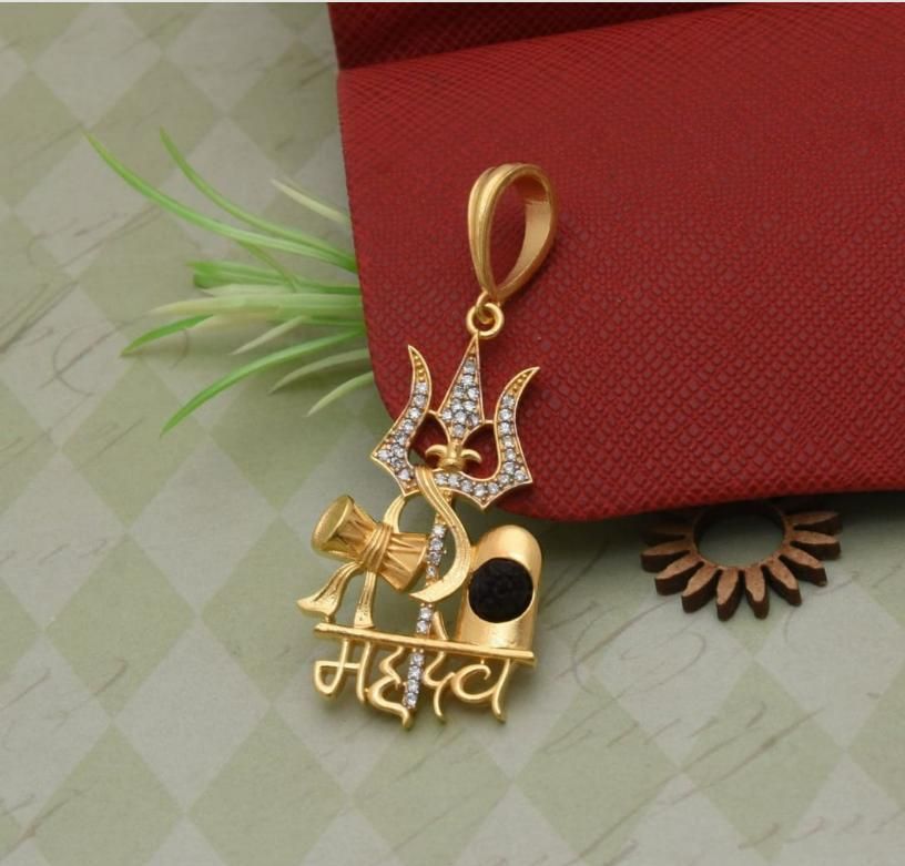 Gold Plated Mahadev Pendant with Chain