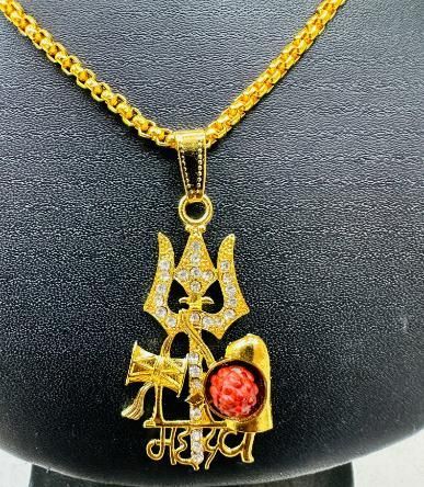 Gold Plated Mahadev Pendant with Chain